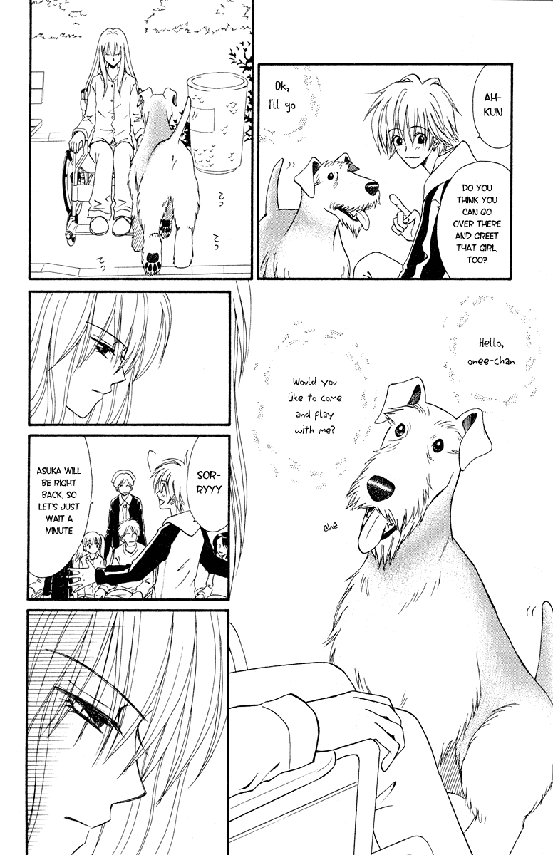 Kimi No Kokoro Boku No Kokoro - Chapter 1: Asuka