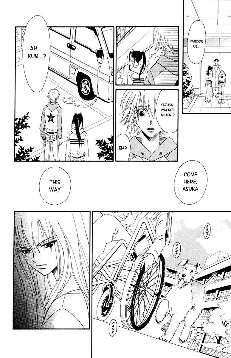 Kimi No Kokoro Boku No Kokoro - Chapter 1: Asuka