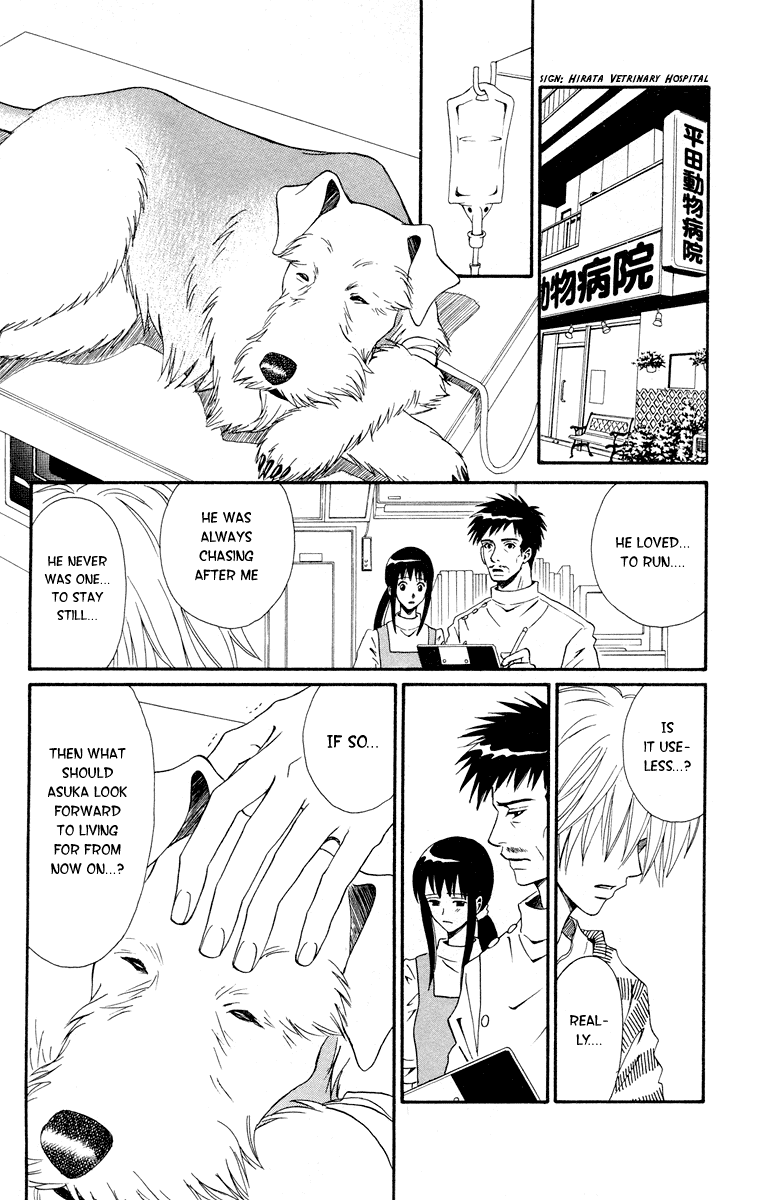 Kimi No Kokoro Boku No Kokoro - Chapter 1: Asuka