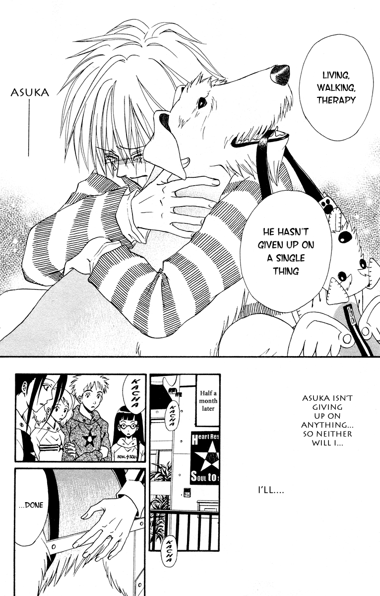 Kimi No Kokoro Boku No Kokoro - Chapter 1: Asuka