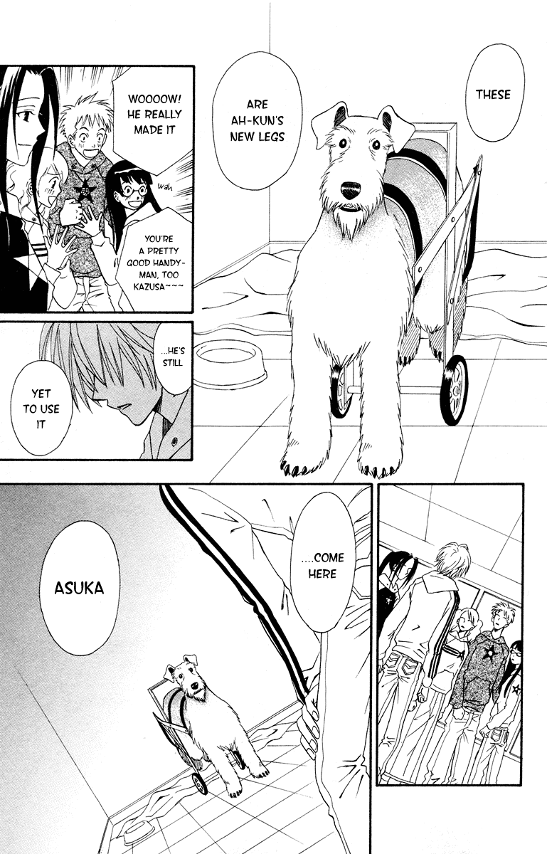 Kimi No Kokoro Boku No Kokoro - Chapter 1: Asuka