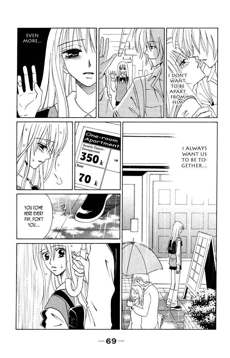 Kimi No Kokoro Boku No Kokoro - Chapter 1: Asuka