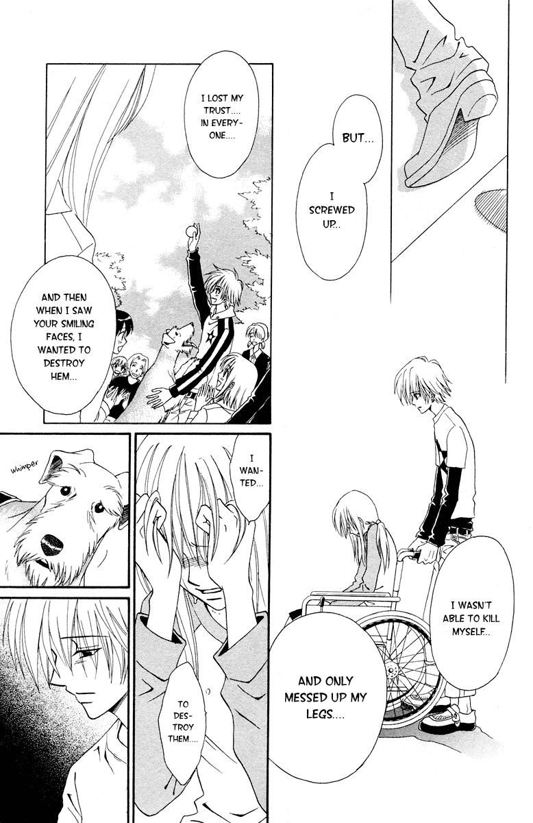 Kimi No Kokoro Boku No Kokoro - Chapter 1: Asuka