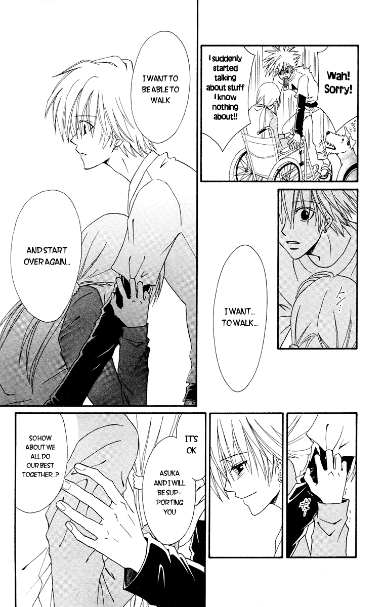 Kimi No Kokoro Boku No Kokoro - Chapter 1: Asuka