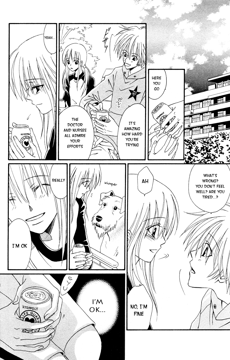 Kimi No Kokoro Boku No Kokoro - Chapter 1: Asuka