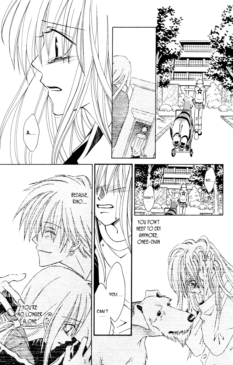 Kimi No Kokoro Boku No Kokoro - Chapter 1: Asuka