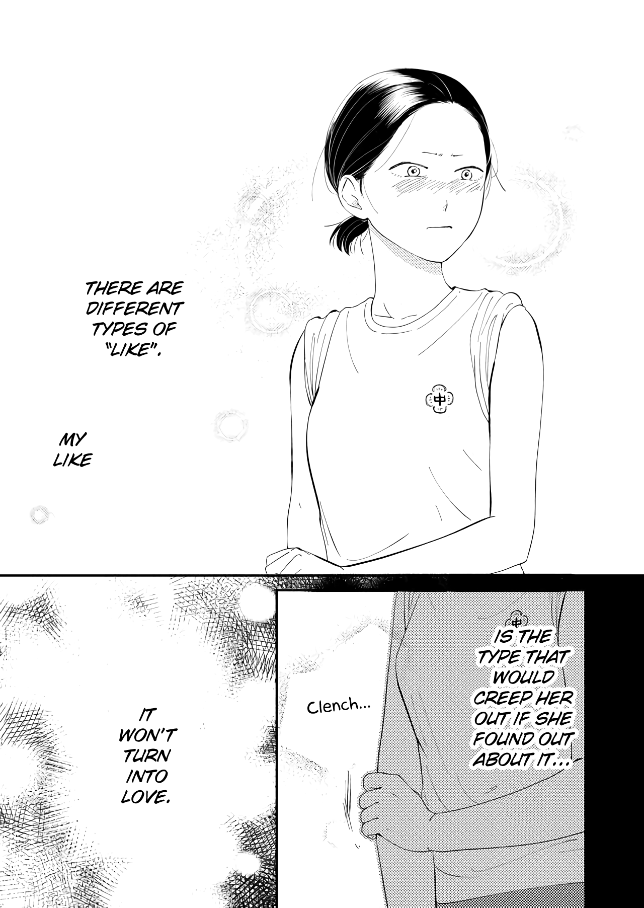 Kanojo Ni Naritai Kimi To Boku - Chapter 16: Love Is Like Seawater