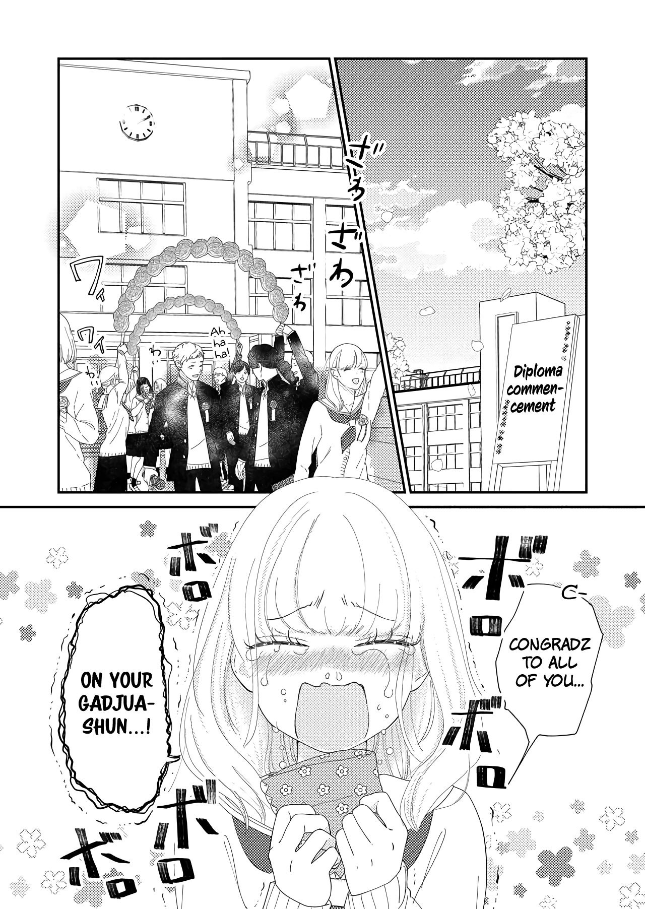 Kanojo Ni Naritai Kimi To Boku - Vol.4 Chapter 48: Hello Darkness, My Old Friend