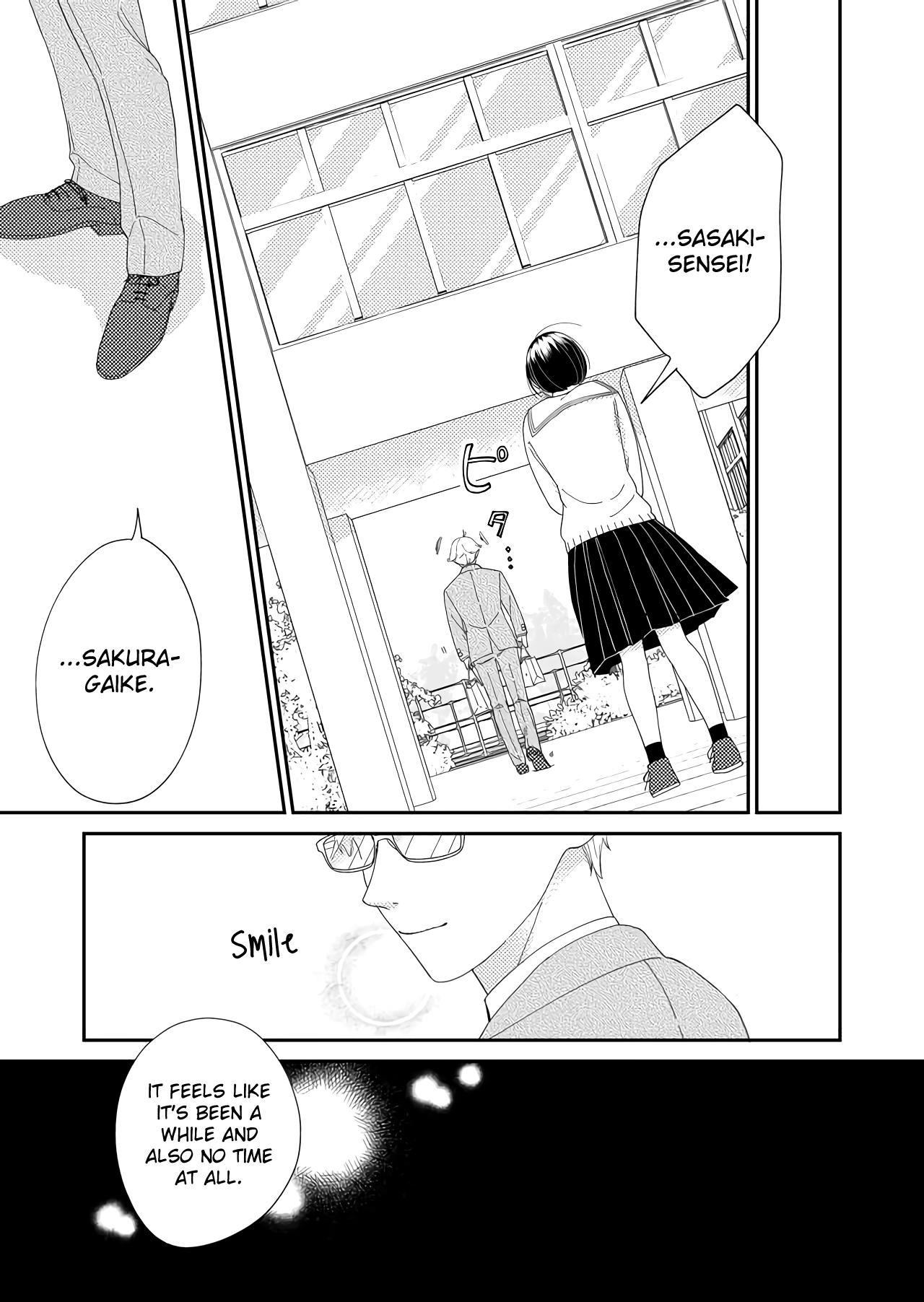 Kanojo Ni Naritai Kimi To Boku - Vol.4 Chapter 48: Hello Darkness, My Old Friend