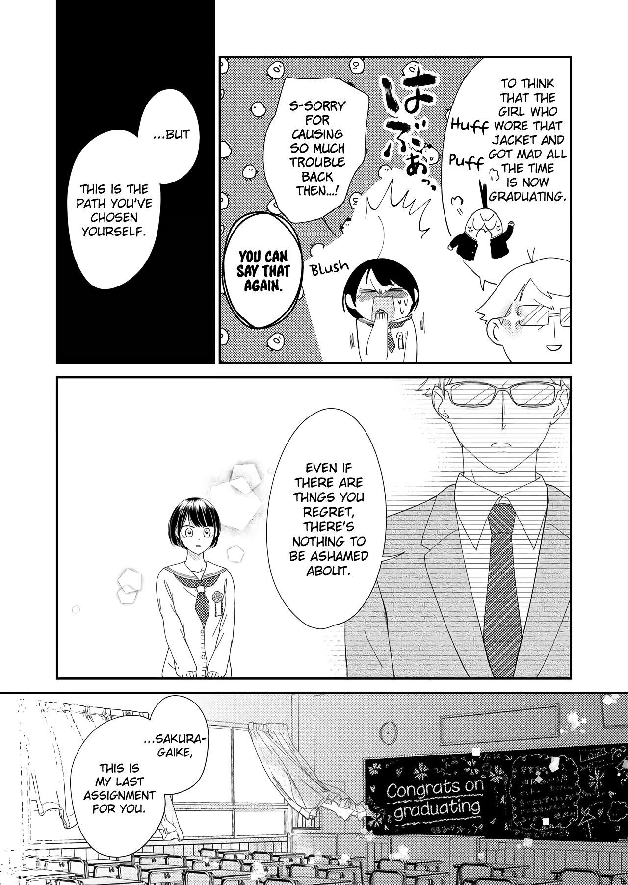 Kanojo Ni Naritai Kimi To Boku - Vol.4 Chapter 48: Hello Darkness, My Old Friend