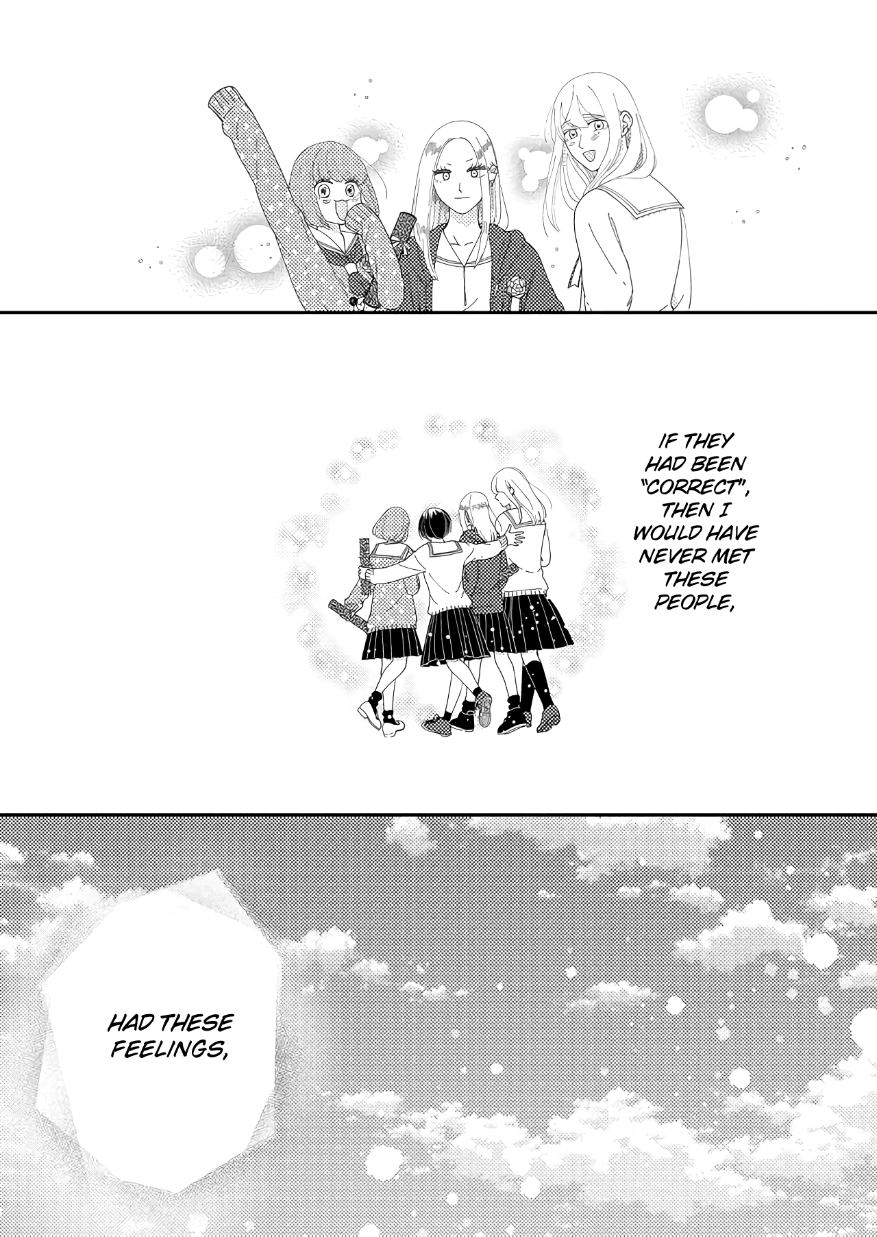 Kanojo Ni Naritai Kimi To Boku - Vol.4 Chapter 48: Hello Darkness, My Old Friend