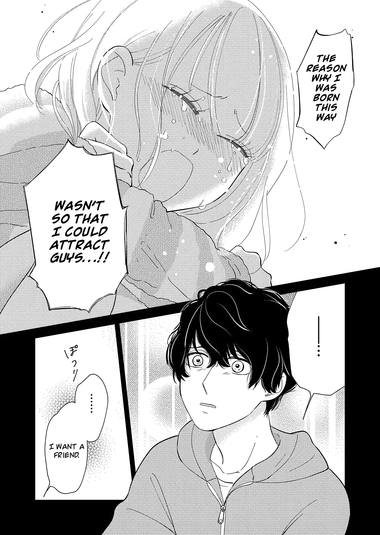 Kanojo Ni Naritai Kimi To Boku - Vol.2 Chapter 24: Weeds That Grow On Your Tongue