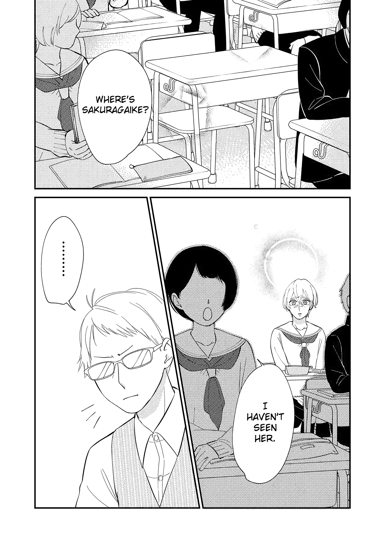 Kanojo Ni Naritai Kimi To Boku - Vol.2 Chapter 22: Kafka Inside A Mirror