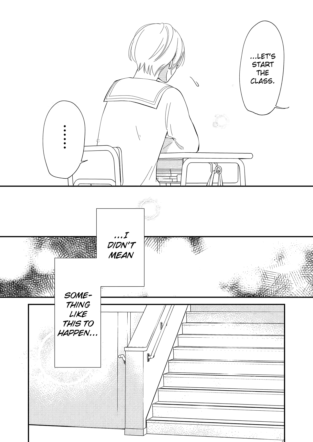 Kanojo Ni Naritai Kimi To Boku - Vol.2 Chapter 22: Kafka Inside A Mirror