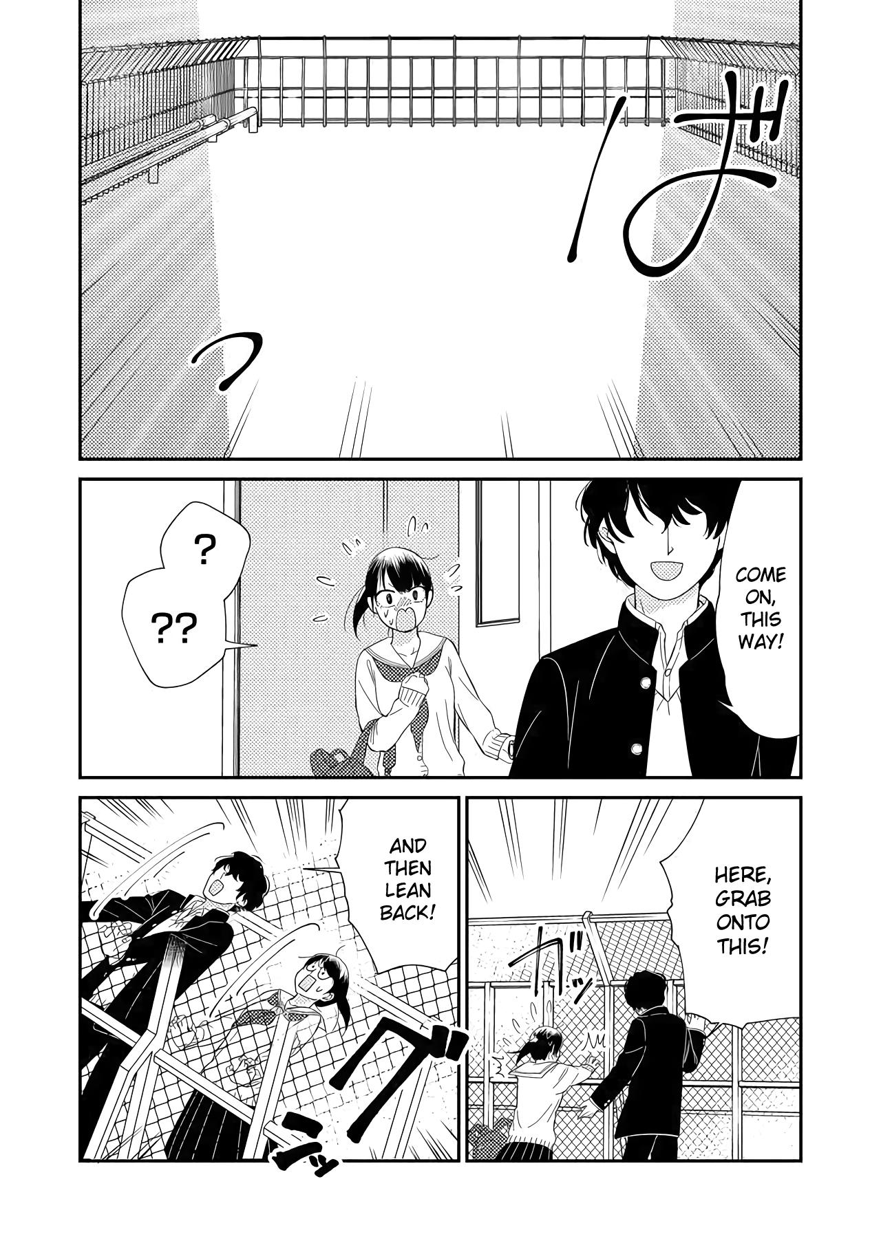 Kanojo Ni Naritai Kimi To Boku - Vol.2 Chapter 22: Kafka Inside A Mirror