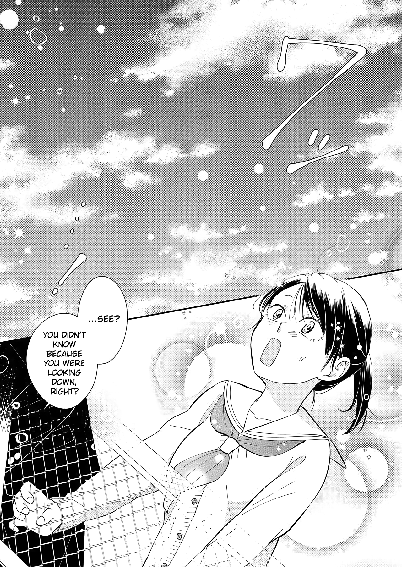 Kanojo Ni Naritai Kimi To Boku - Vol.2 Chapter 22: Kafka Inside A Mirror