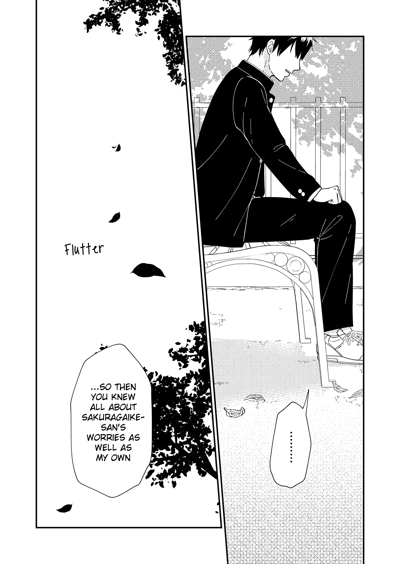 Kanojo Ni Naritai Kimi To Boku - Vol.4 Chapter 43: That Stage's Curtain Has Dropped