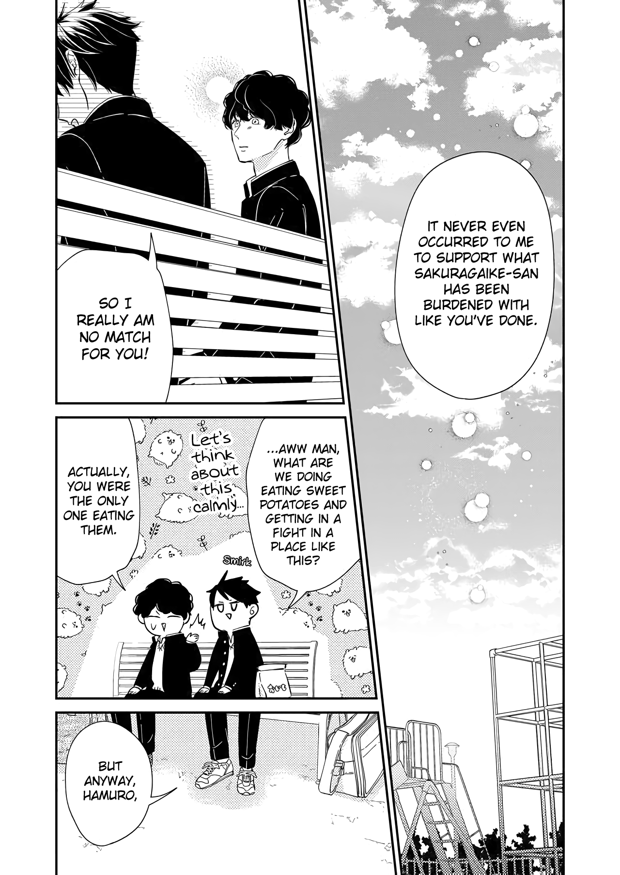 Kanojo Ni Naritai Kimi To Boku - Vol.4 Chapter 43: That Stage's Curtain Has Dropped