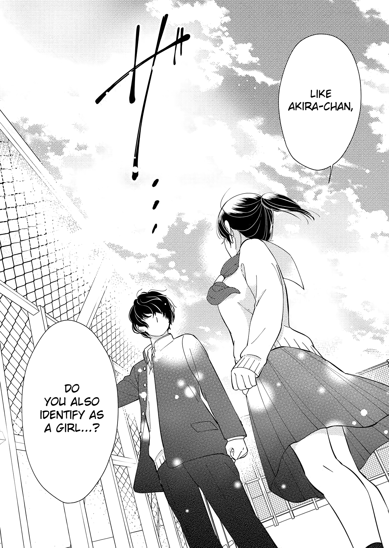 Kanojo Ni Naritai Kimi To Boku - Vol.2 Chapter 23: A Knight With An A-Side And A B-Side