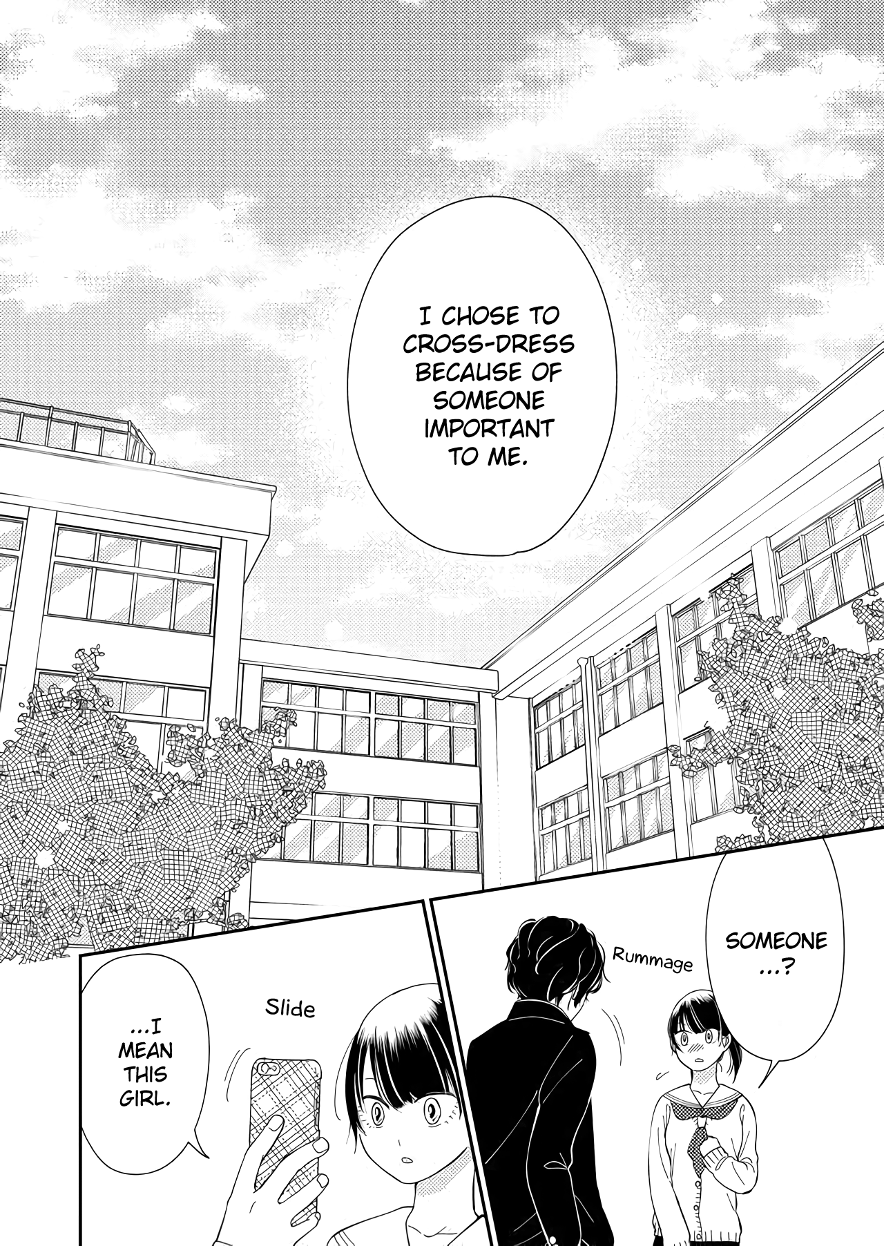 Kanojo Ni Naritai Kimi To Boku - Vol.2 Chapter 23: A Knight With An A-Side And A B-Side