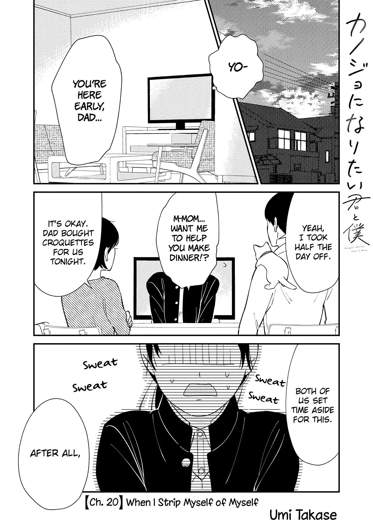 Kanojo Ni Naritai Kimi To Boku - Chapter 20: When I Strip Myself Of Myself