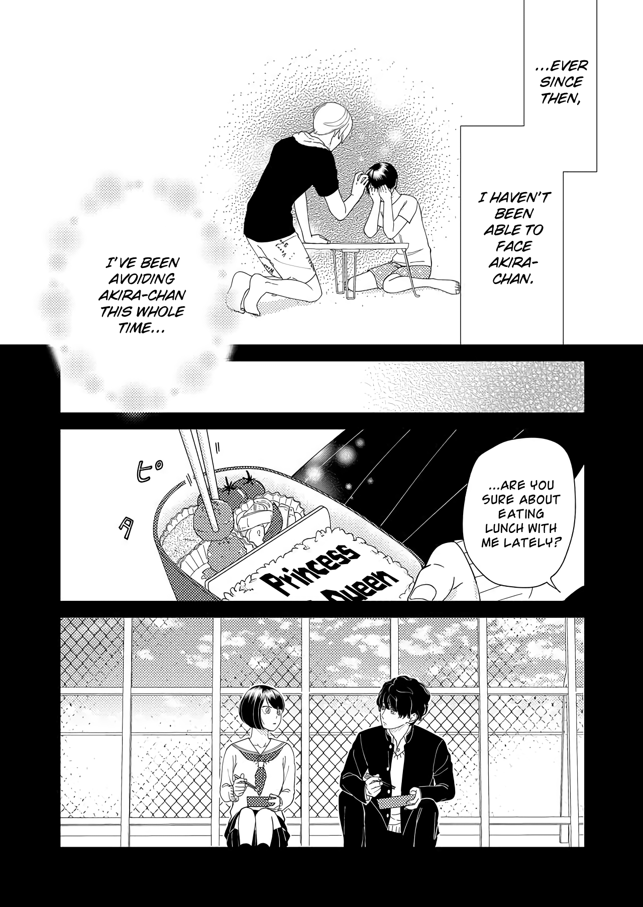 Kanojo Ni Naritai Kimi To Boku - Vol.4 Chapter 38: Bestowed Courage