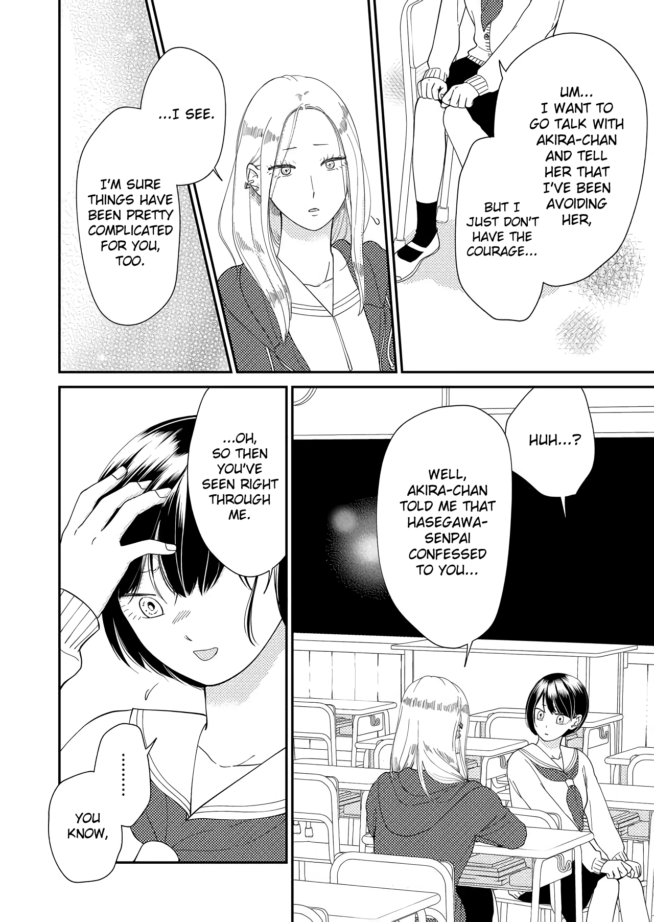 Kanojo Ni Naritai Kimi To Boku - Vol.4 Chapter 38: Bestowed Courage