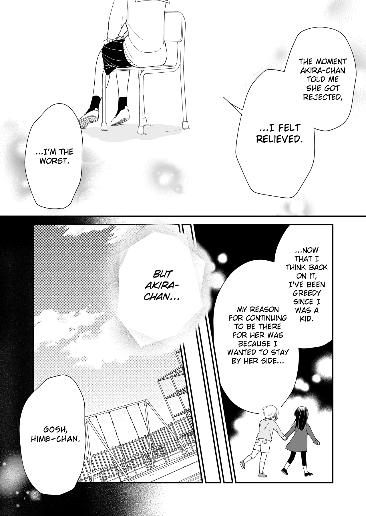 Kanojo Ni Naritai Kimi To Boku - Vol.4 Chapter 38: Bestowed Courage