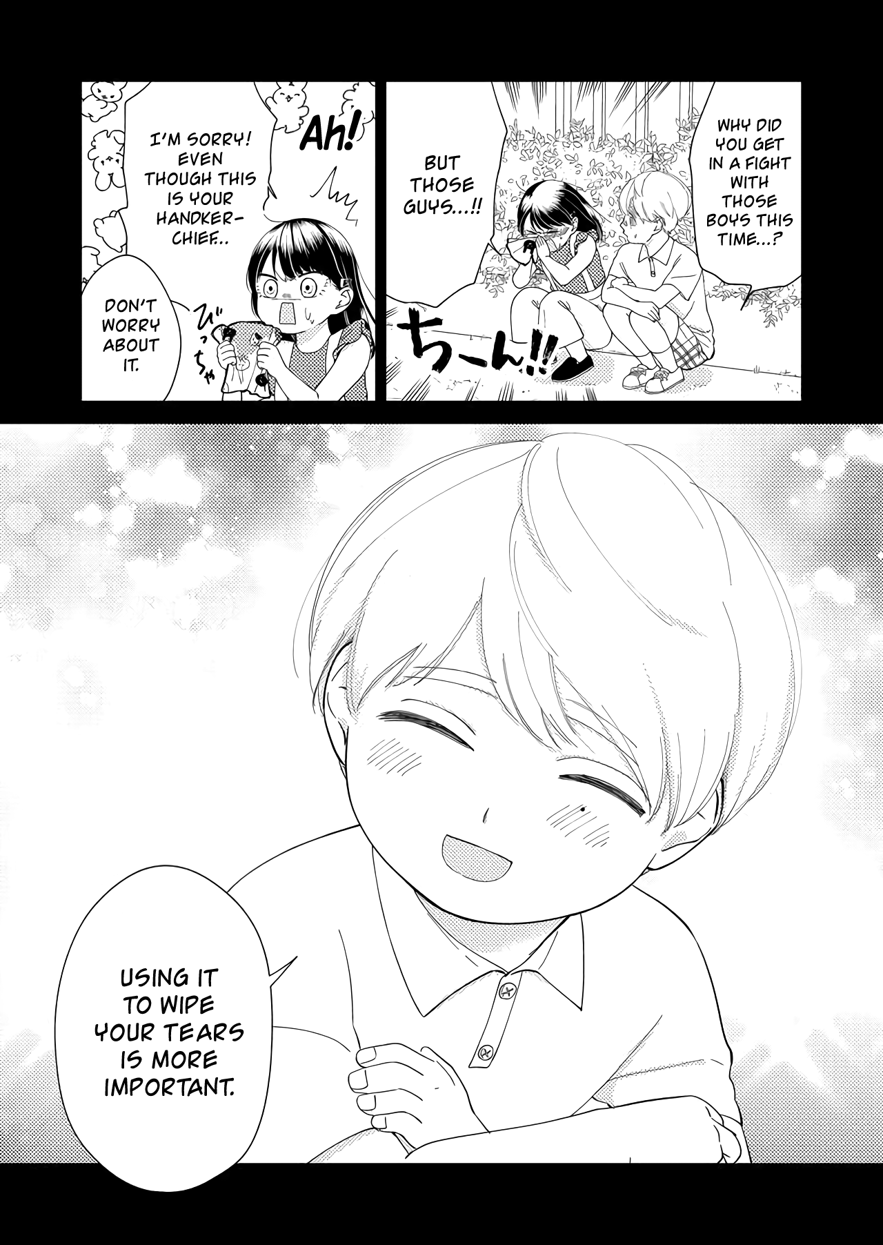 Kanojo Ni Naritai Kimi To Boku - Vol.4 Chapter 38: Bestowed Courage