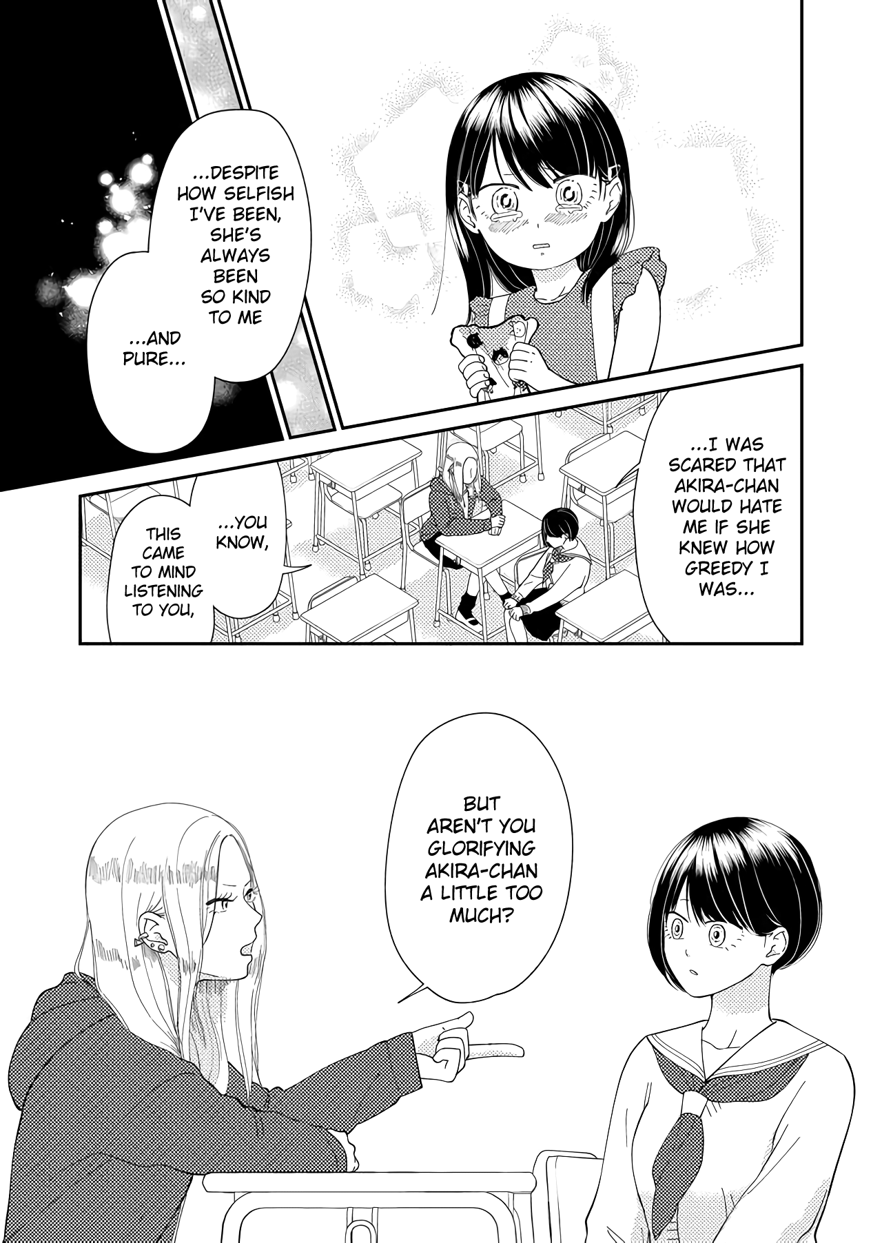 Kanojo Ni Naritai Kimi To Boku - Vol.4 Chapter 38: Bestowed Courage