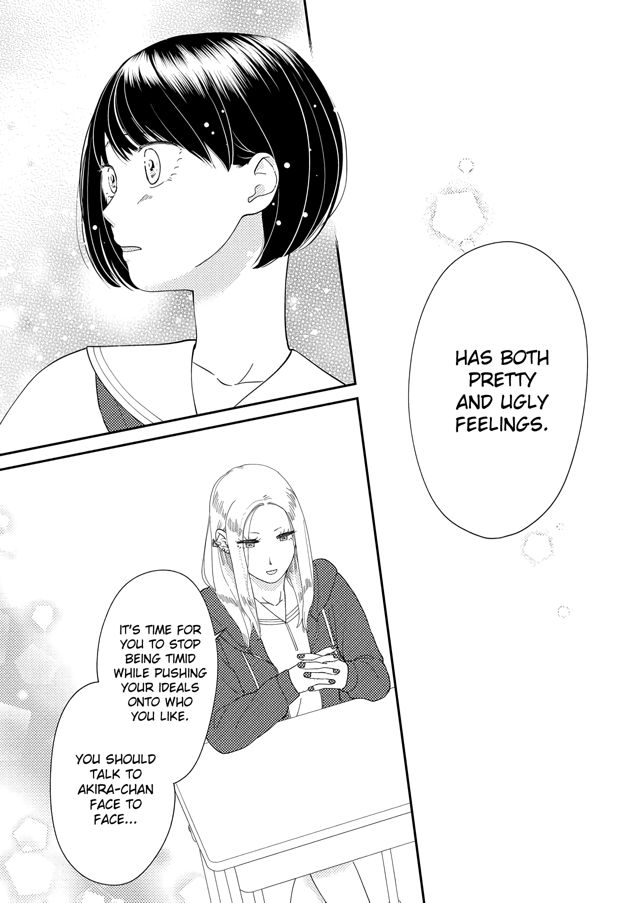 Kanojo Ni Naritai Kimi To Boku - Vol.4 Chapter 38: Bestowed Courage