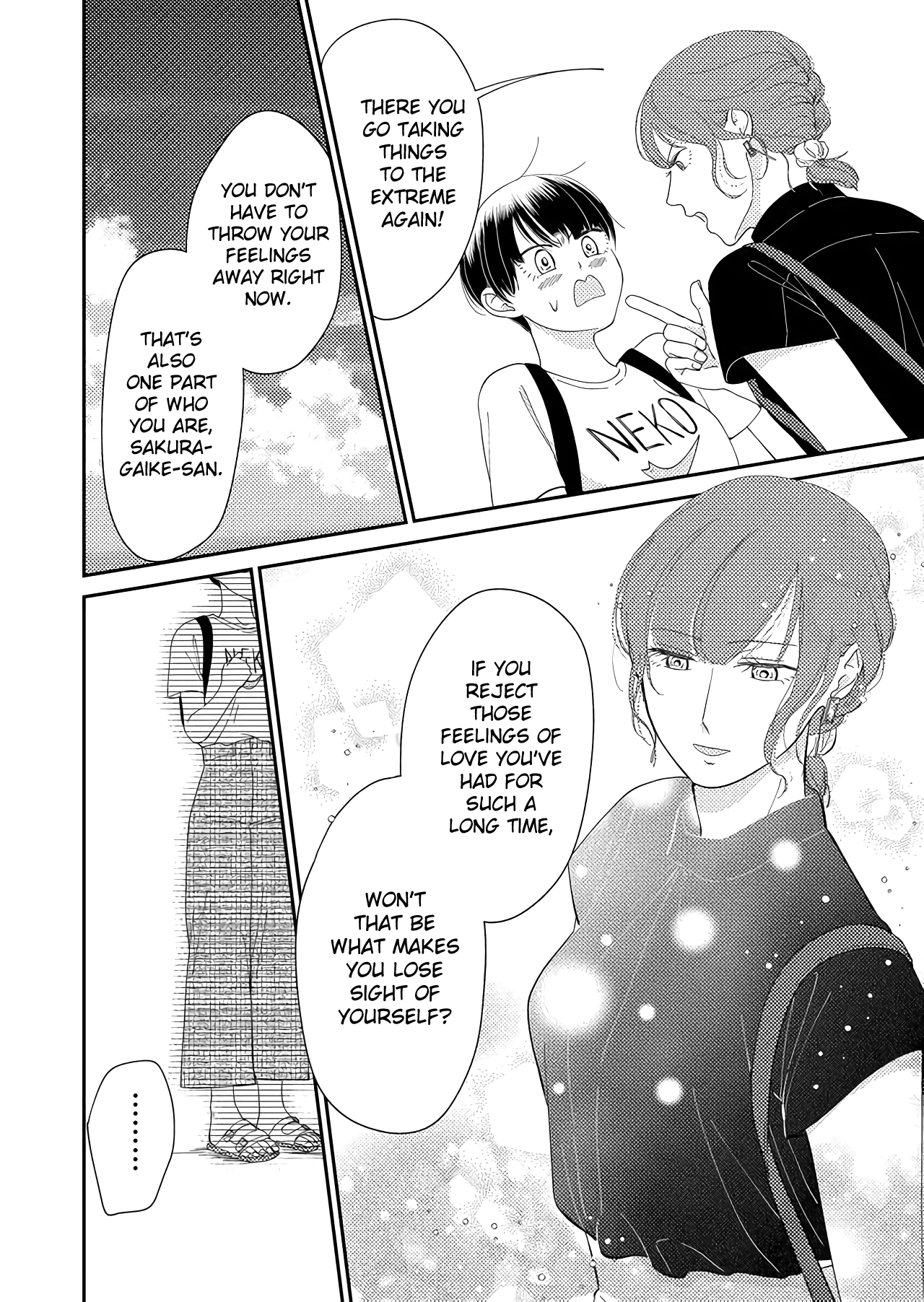 Kanojo Ni Naritai Kimi To Boku - Vol.3 Chapter 34: The Pride Of Wanting To Be Loved