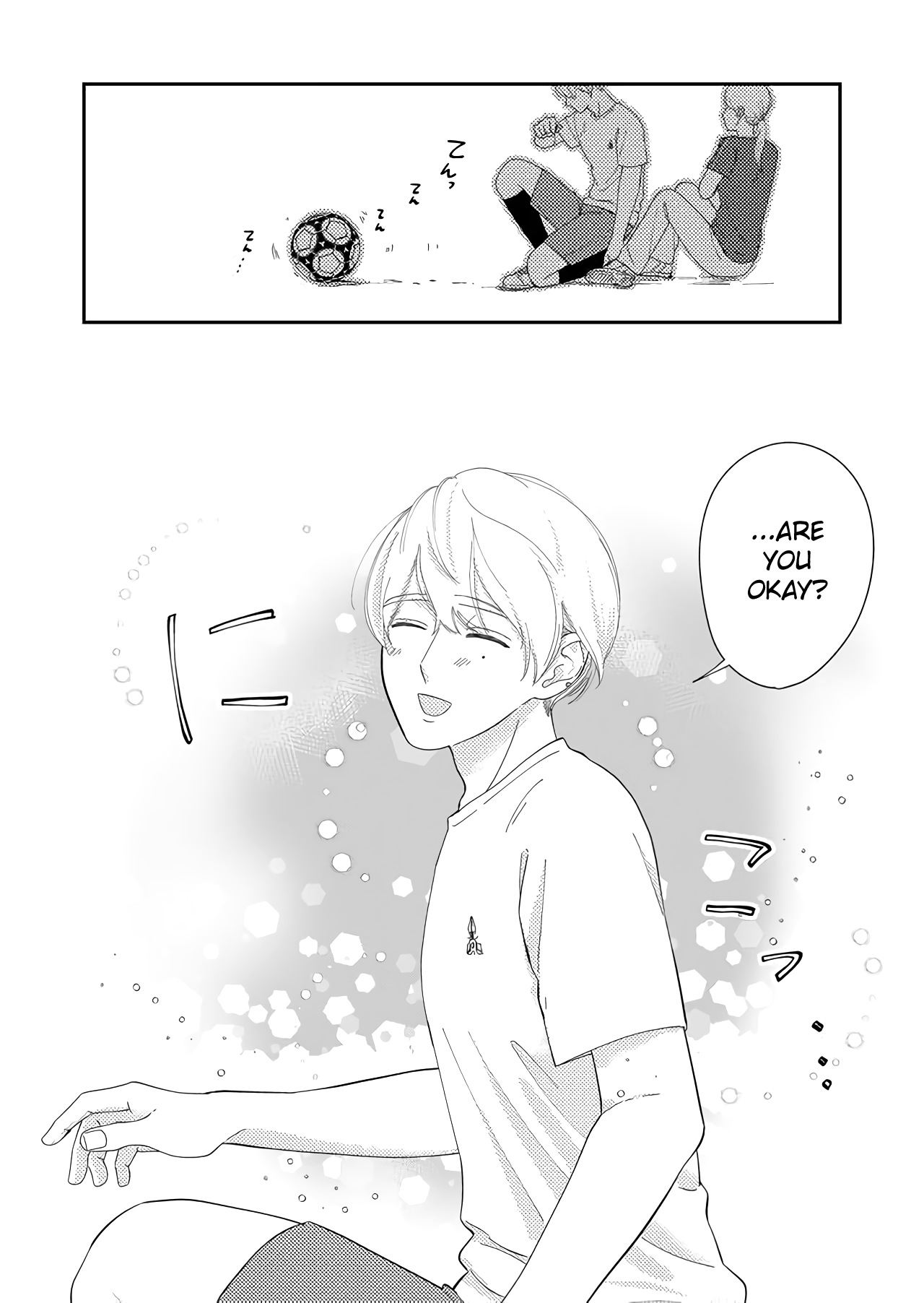 Kanojo Ni Naritai Kimi To Boku - Vol.3 Chapter 34: The Pride Of Wanting To Be Loved