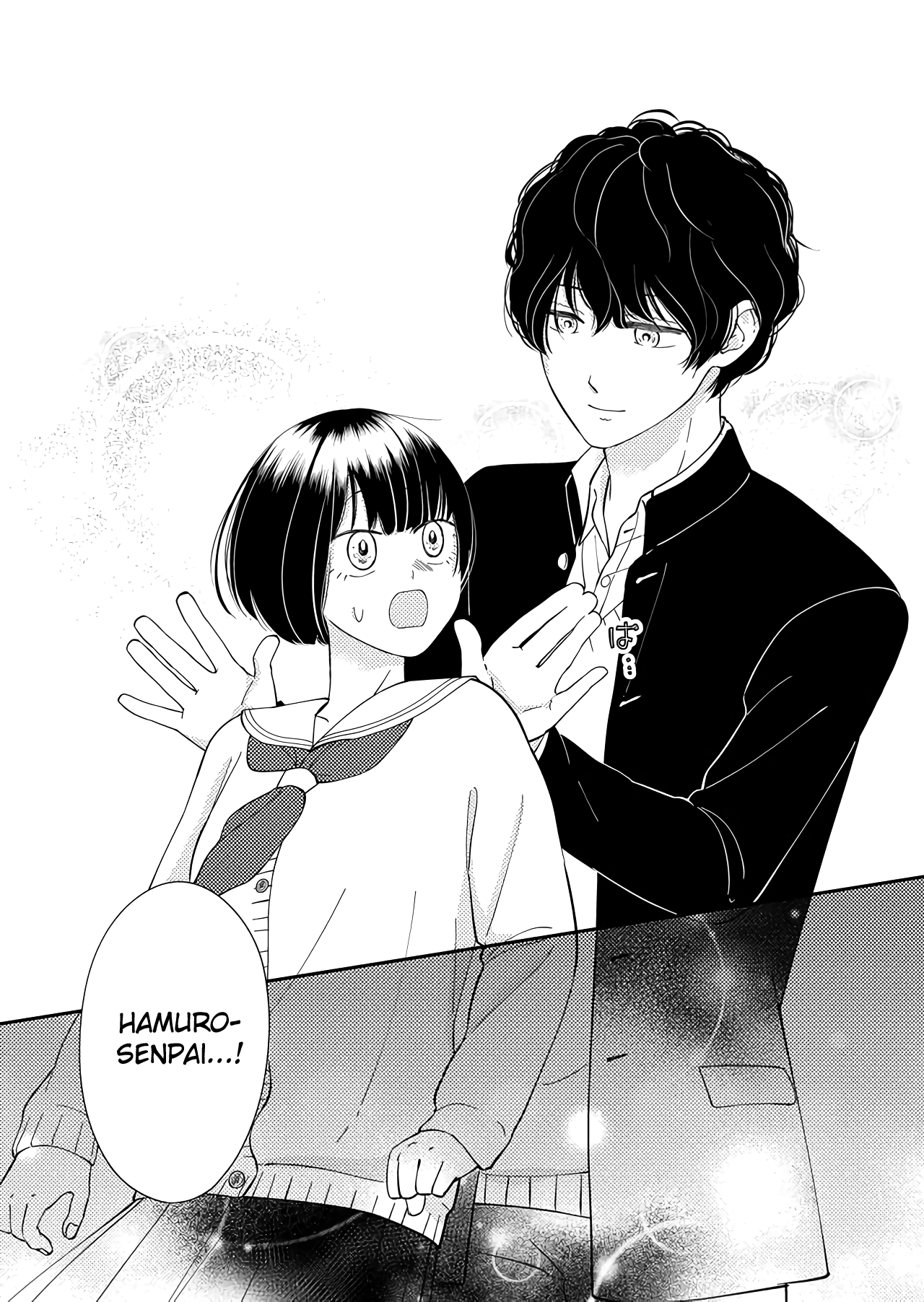 Kanojo Ni Naritai Kimi To Boku - Vol.4 Chapter 41: Thank You For My Feelings