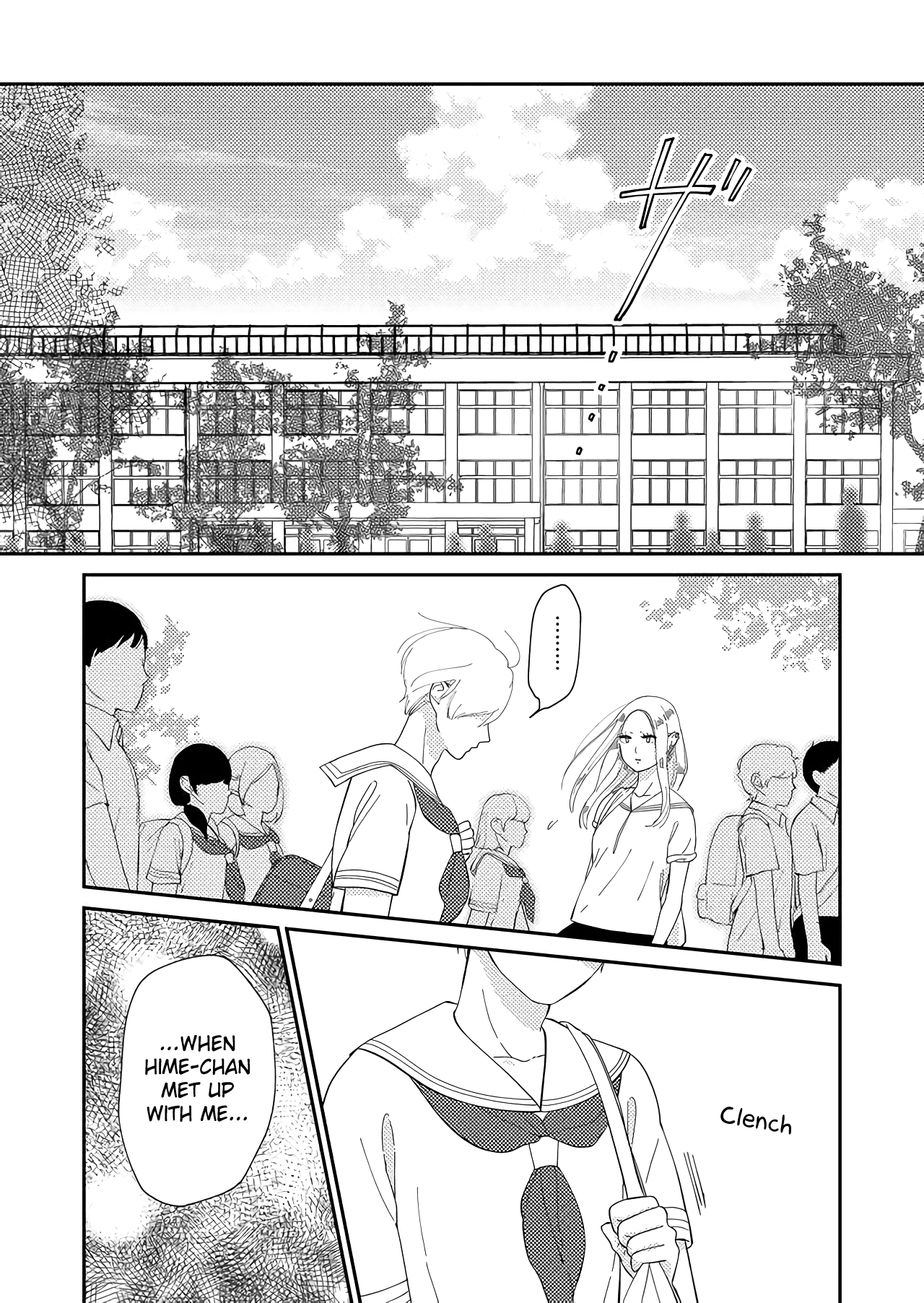 Kanojo Ni Naritai Kimi To Boku - Vol.2 Chapter 27: Short Short