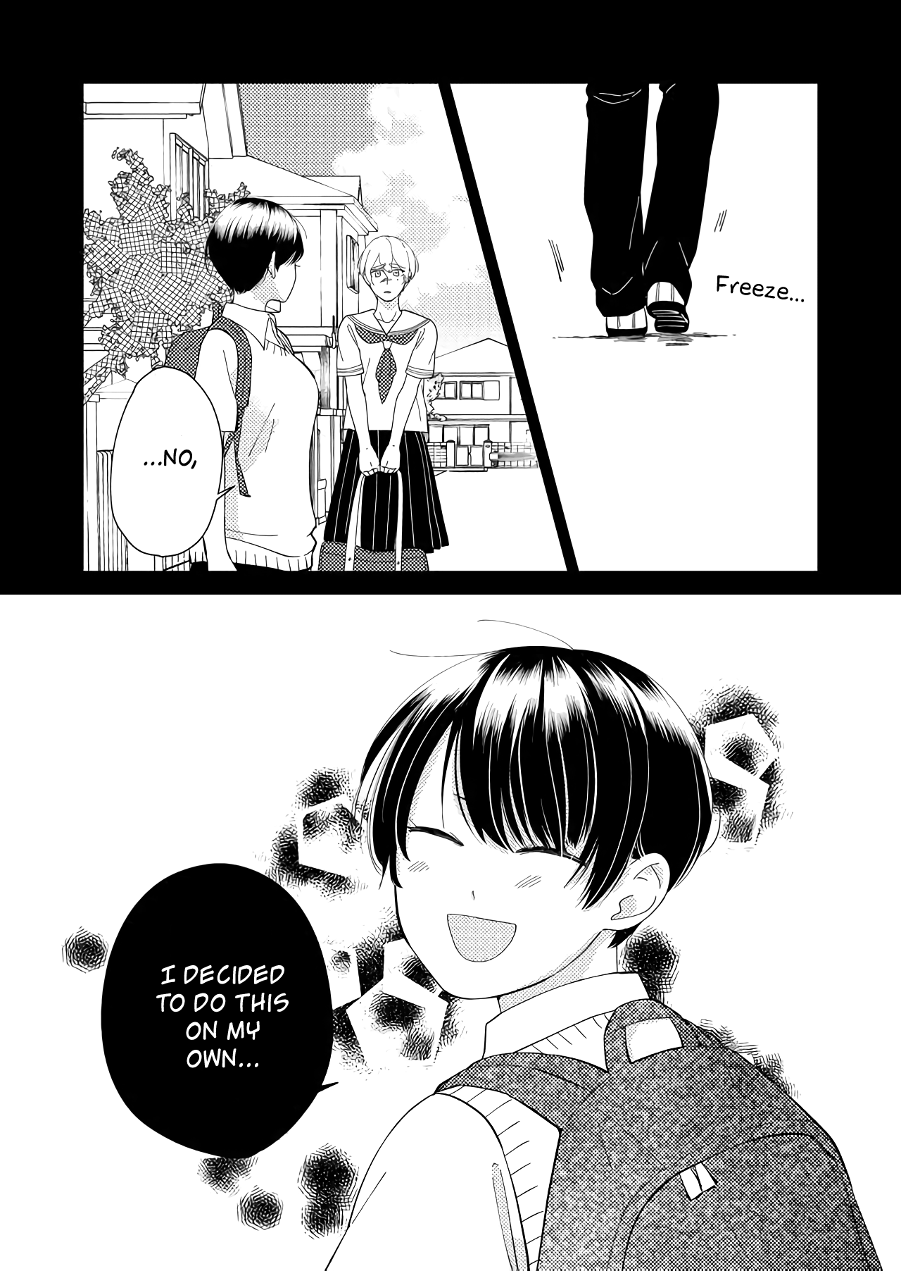 Kanojo Ni Naritai Kimi To Boku - Vol.2 Chapter 27: Short Short