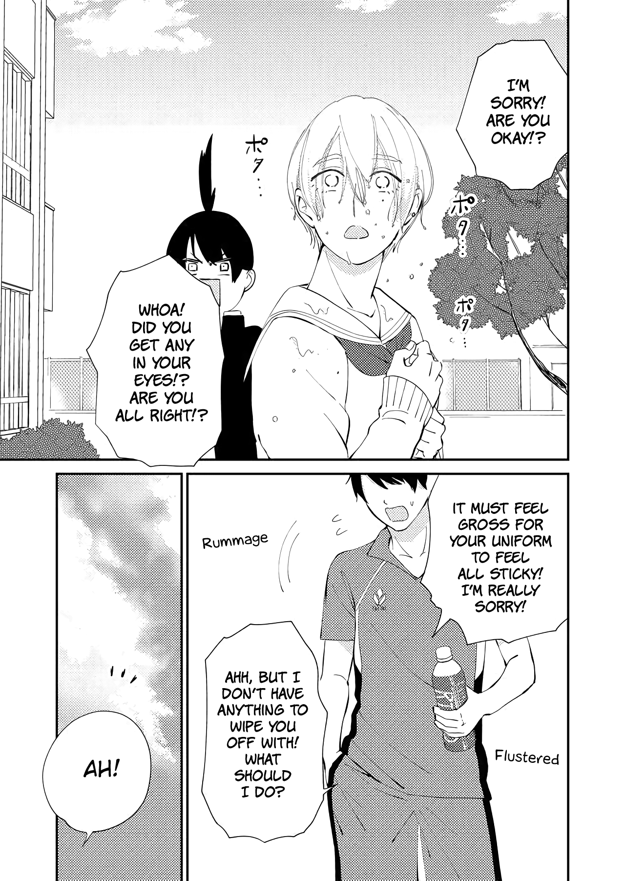 Kanojo Ni Naritai Kimi To Boku - Chapter 12: The Start Of Love