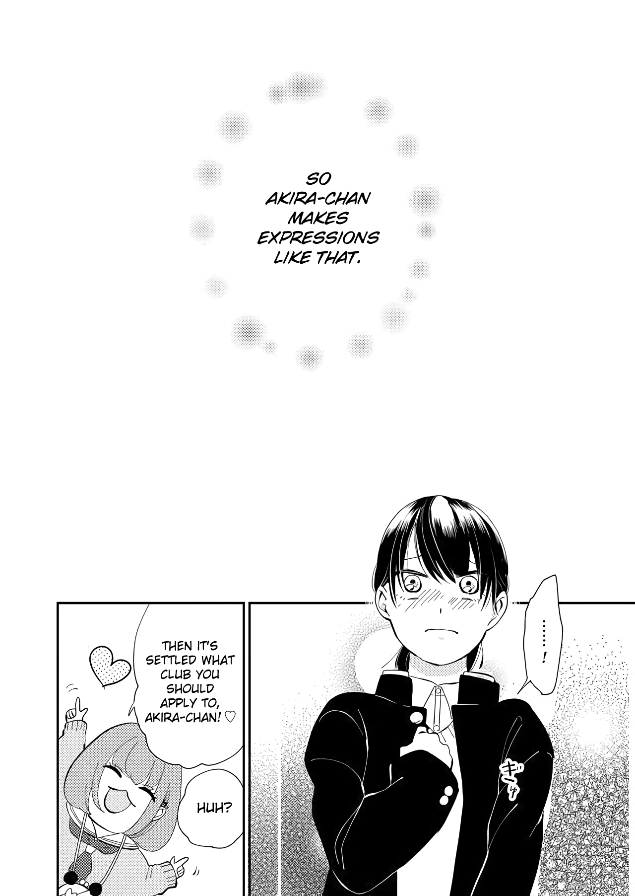 Kanojo Ni Naritai Kimi To Boku - Chapter 12: The Start Of Love