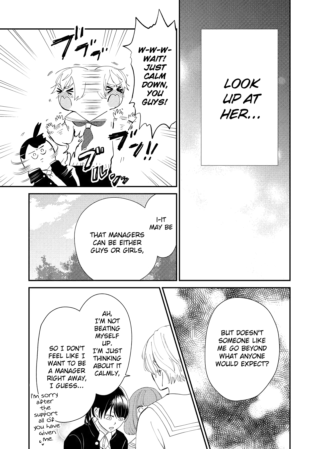 Kanojo Ni Naritai Kimi To Boku - Chapter 12: The Start Of Love