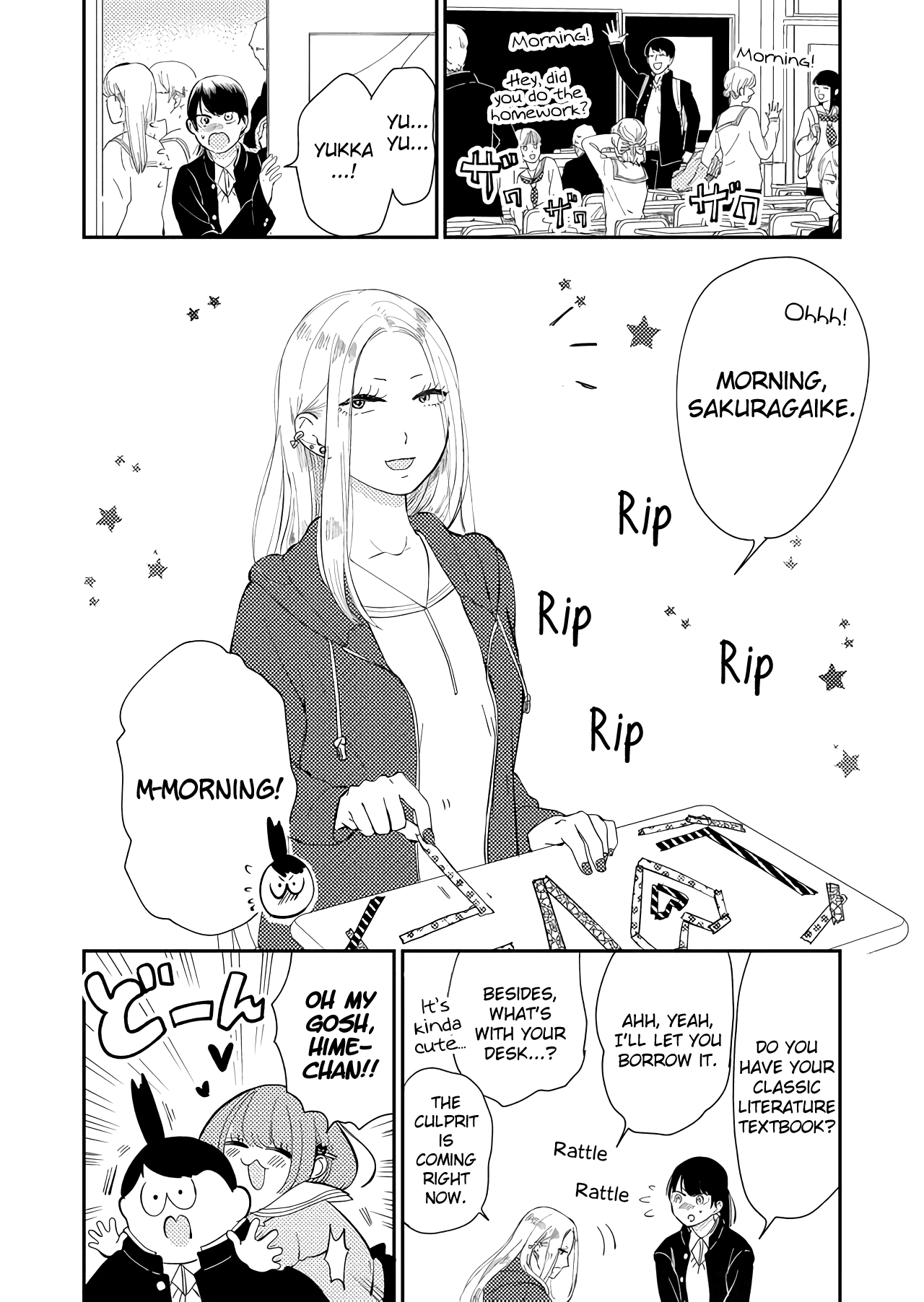 Kanojo Ni Naritai Kimi To Boku - Chapter 14: Problems From Both Inside And Out