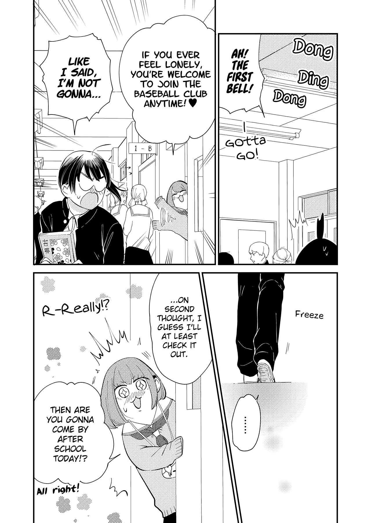 Kanojo Ni Naritai Kimi To Boku - Chapter 14: Problems From Both Inside And Out