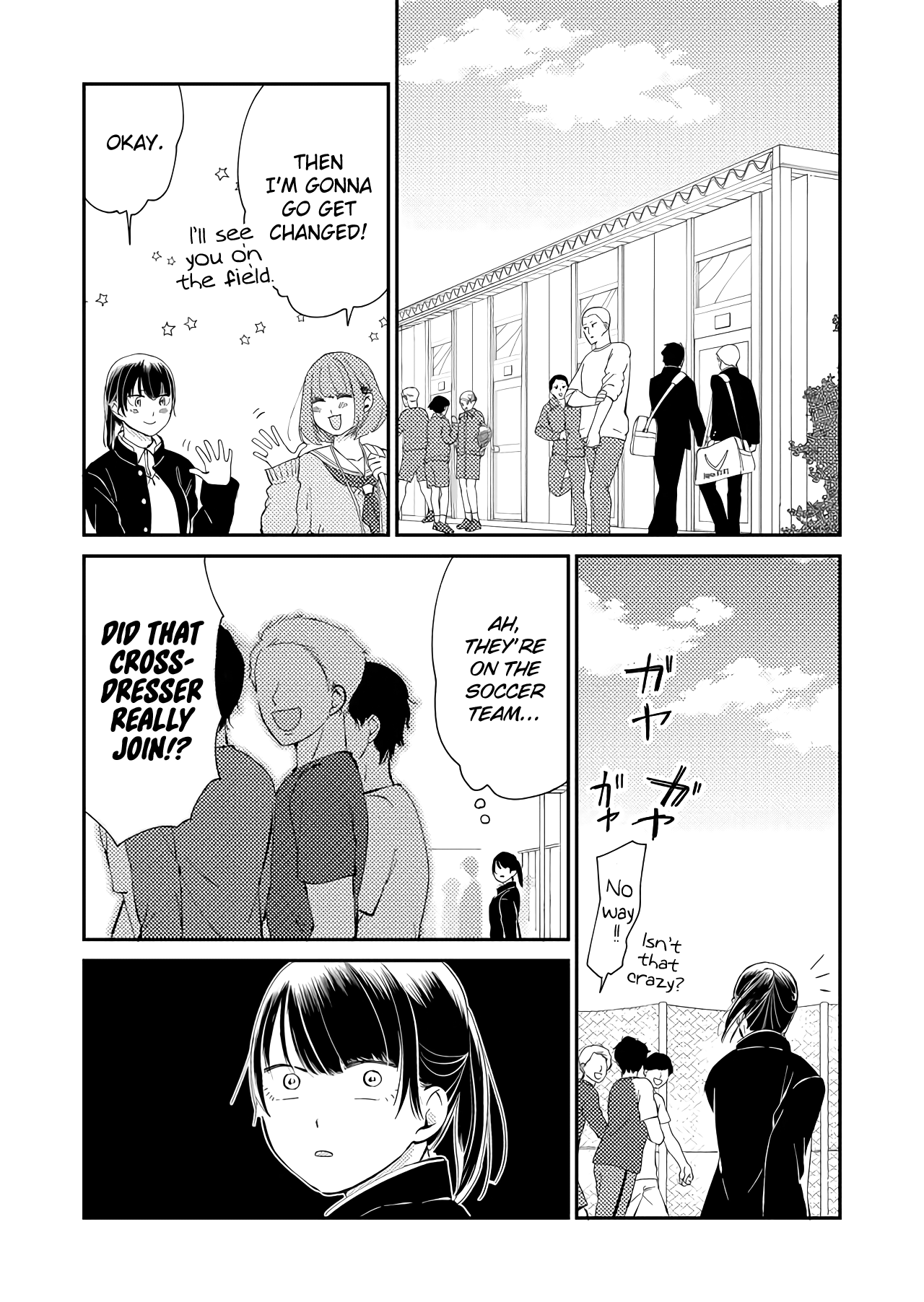 Kanojo Ni Naritai Kimi To Boku - Chapter 14: Problems From Both Inside And Out