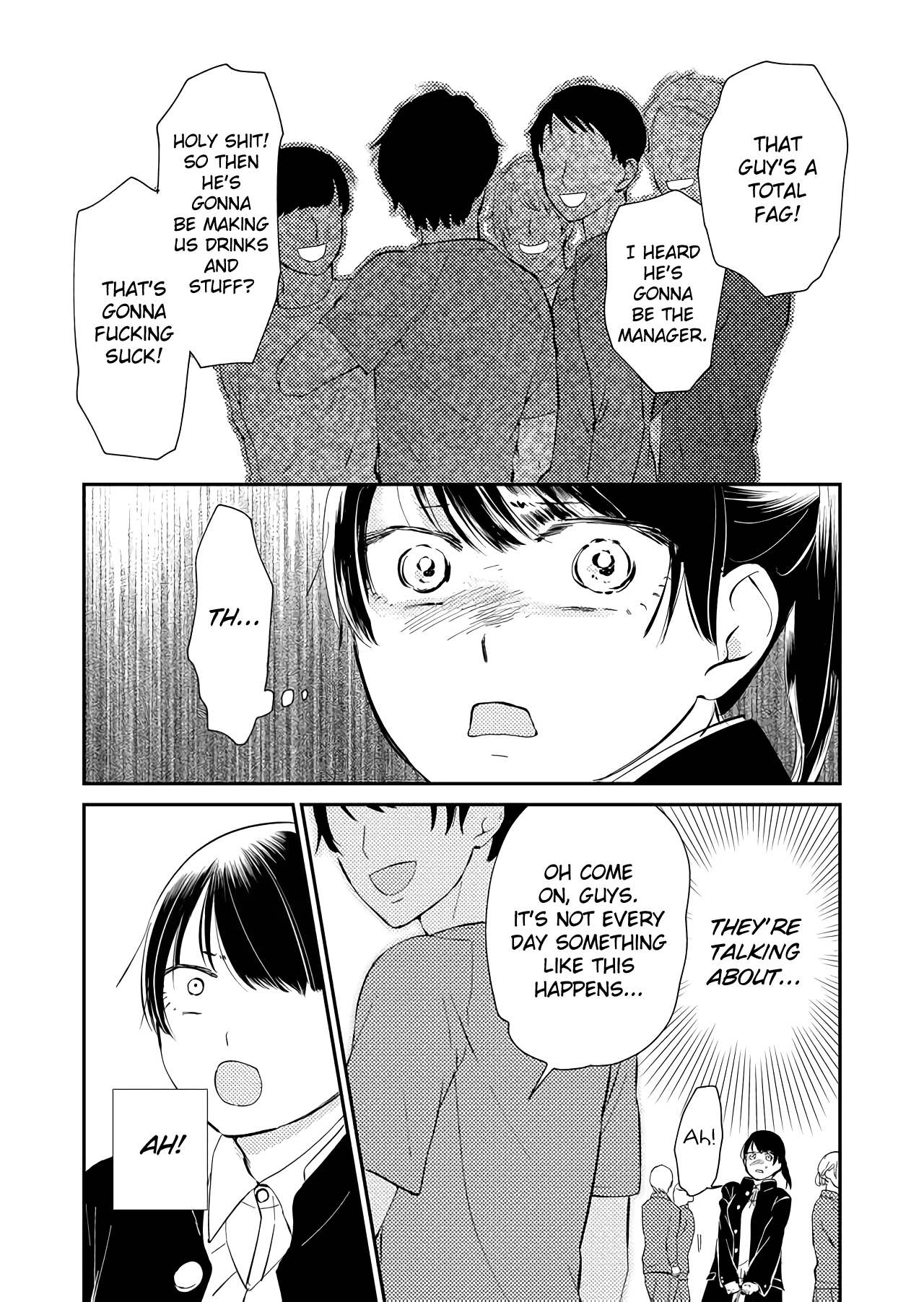 Kanojo Ni Naritai Kimi To Boku - Chapter 14: Problems From Both Inside And Out