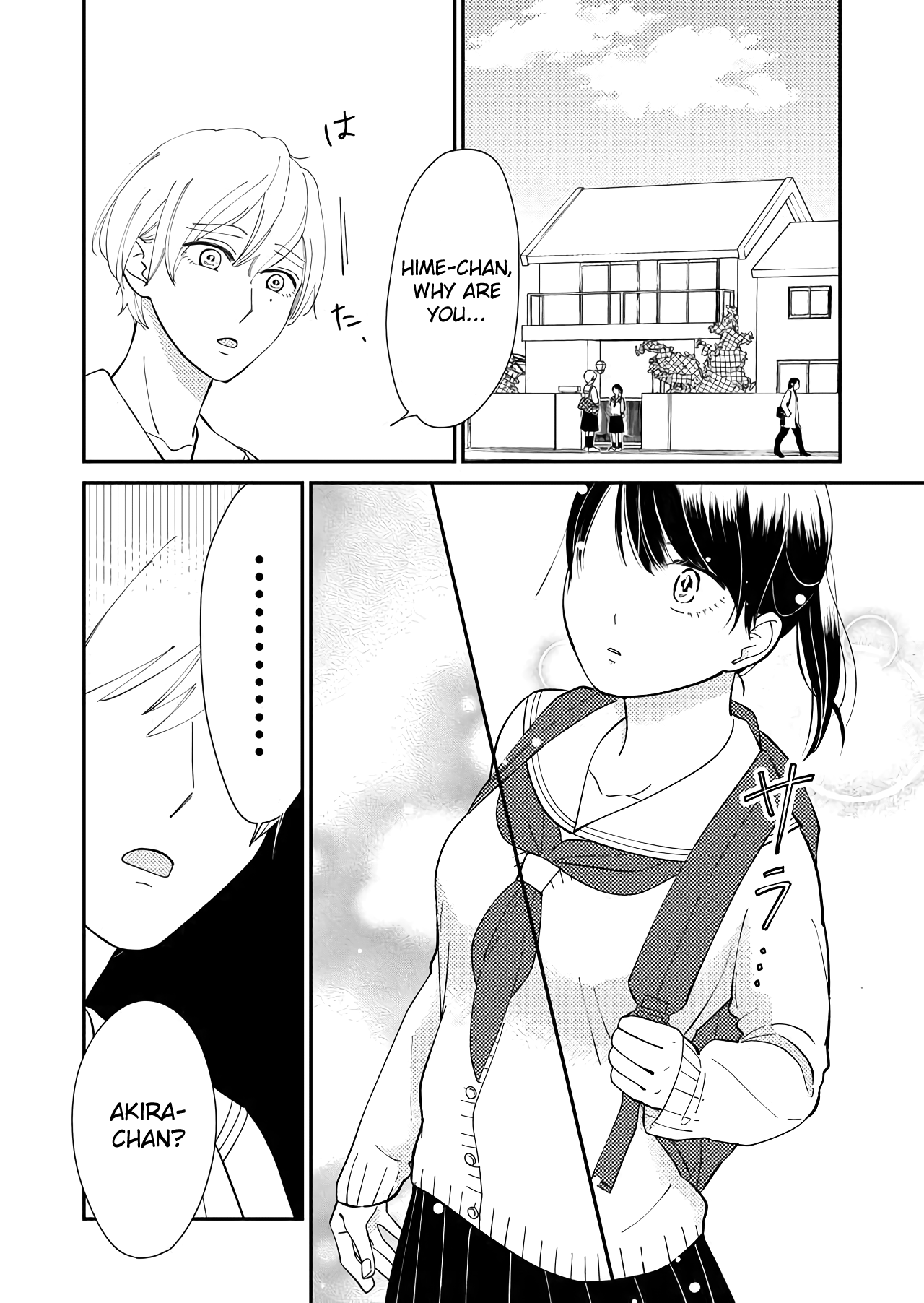 Kanojo Ni Naritai Kimi To Boku - Vol.2 Chapter 21: You're A Girl