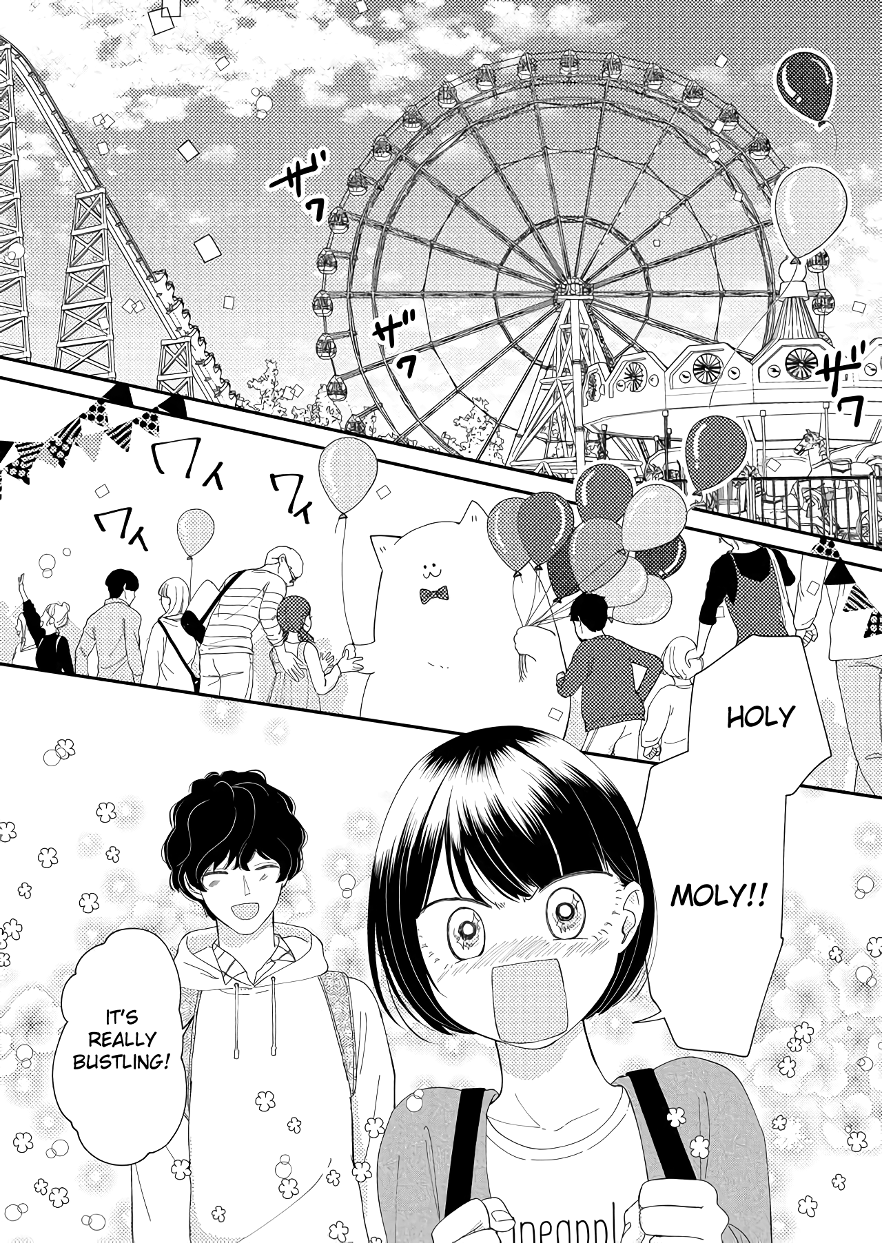 Kanojo Ni Naritai Kimi To Boku - Vol.4 Chapter 45: The Flames Of Love And The Ashes Of Friendship