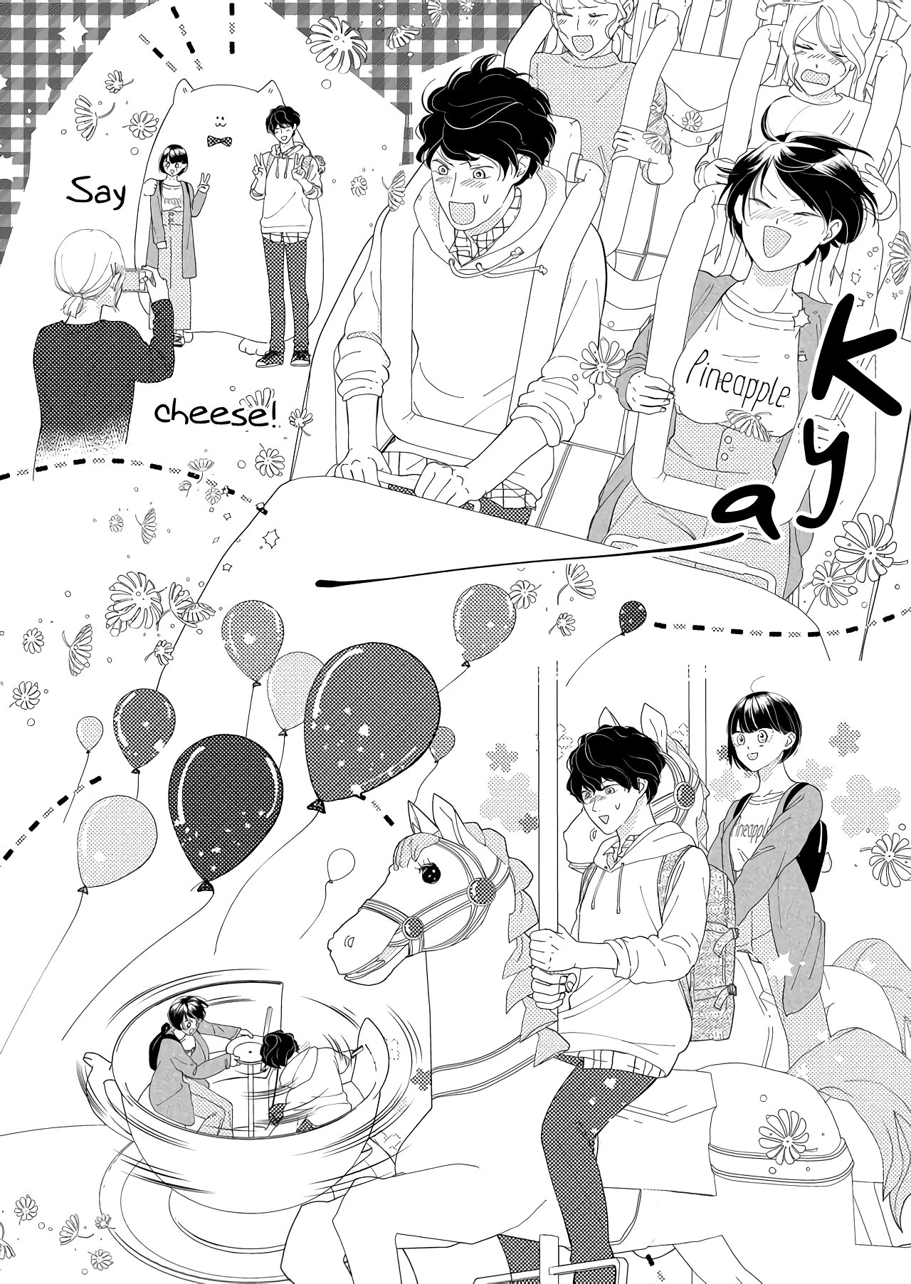 Kanojo Ni Naritai Kimi To Boku - Vol.4 Chapter 45: The Flames Of Love And The Ashes Of Friendship