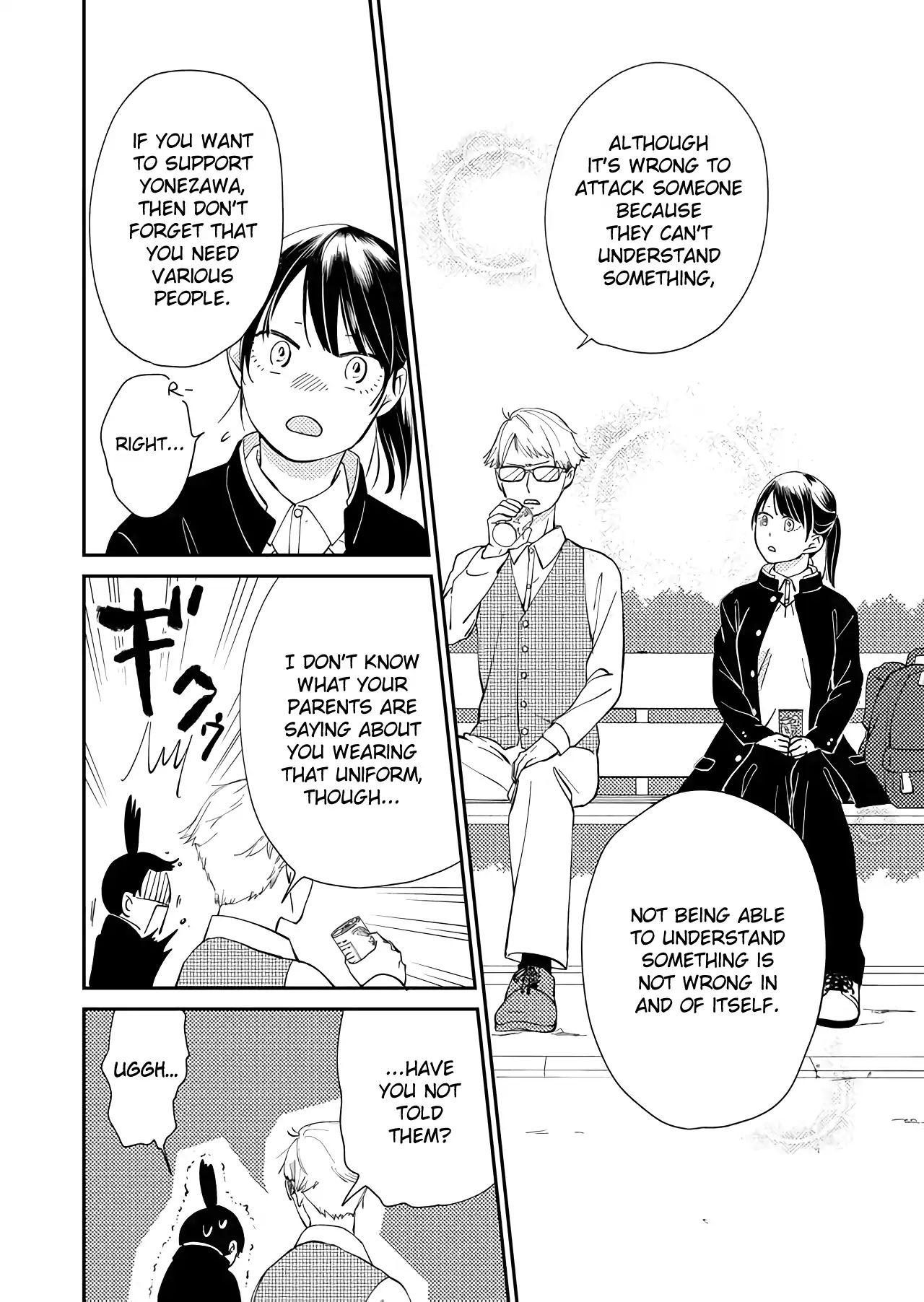 Kanojo Ni Naritai Kimi To Boku - Chapter 10: I'm Sure We're All Socrates Dissatisfied