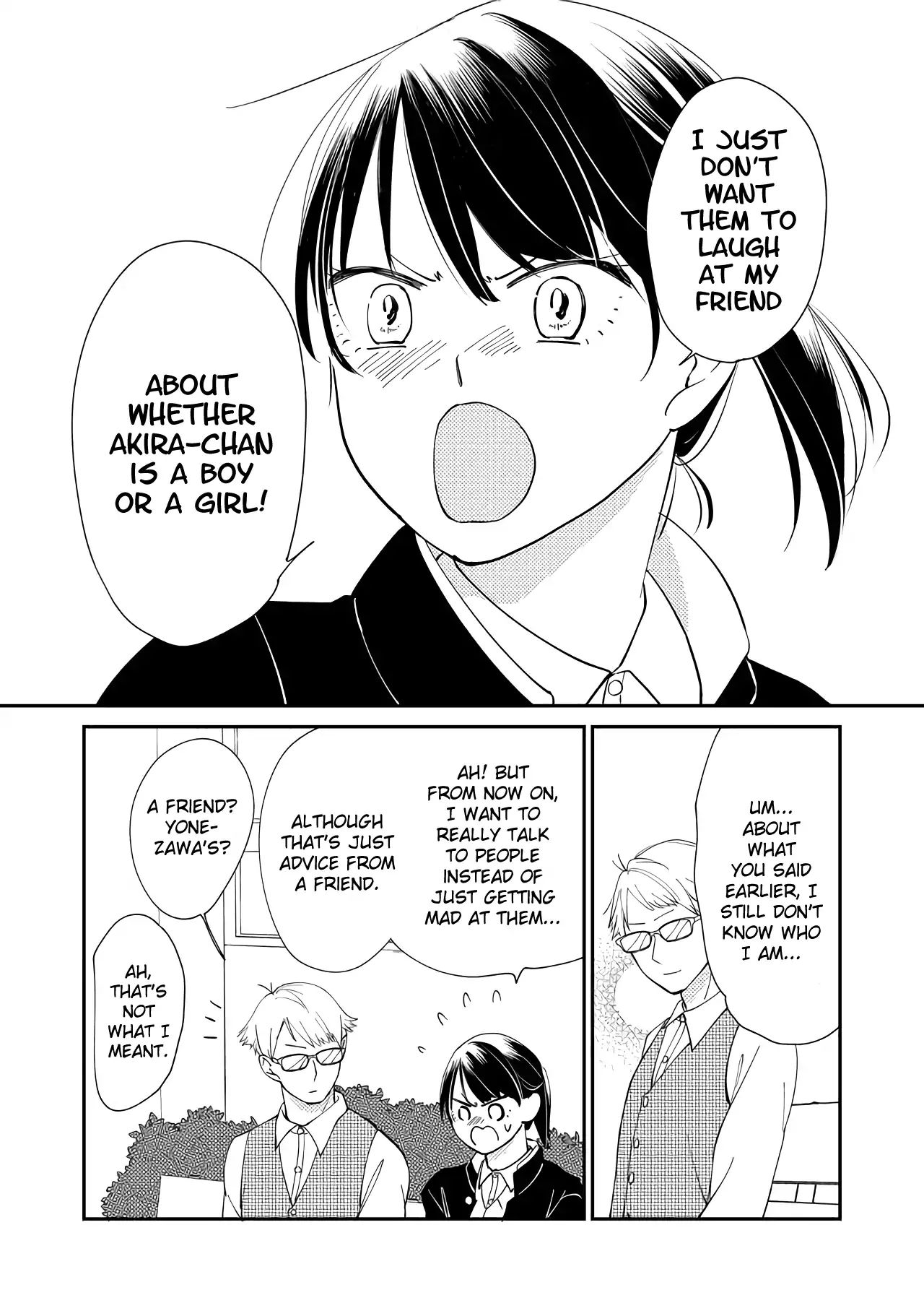 Kanojo Ni Naritai Kimi To Boku - Chapter 10: I'm Sure We're All Socrates Dissatisfied