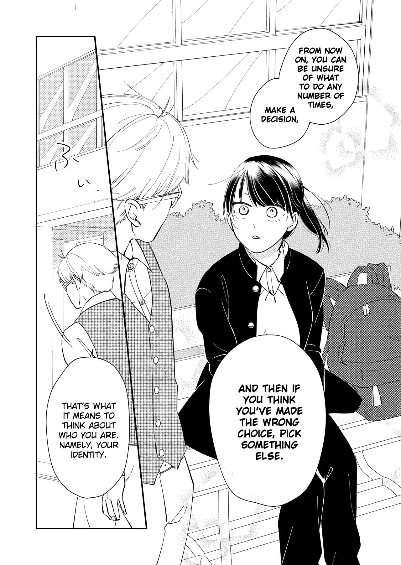 Kanojo Ni Naritai Kimi To Boku - Chapter 10: I'm Sure We're All Socrates Dissatisfied