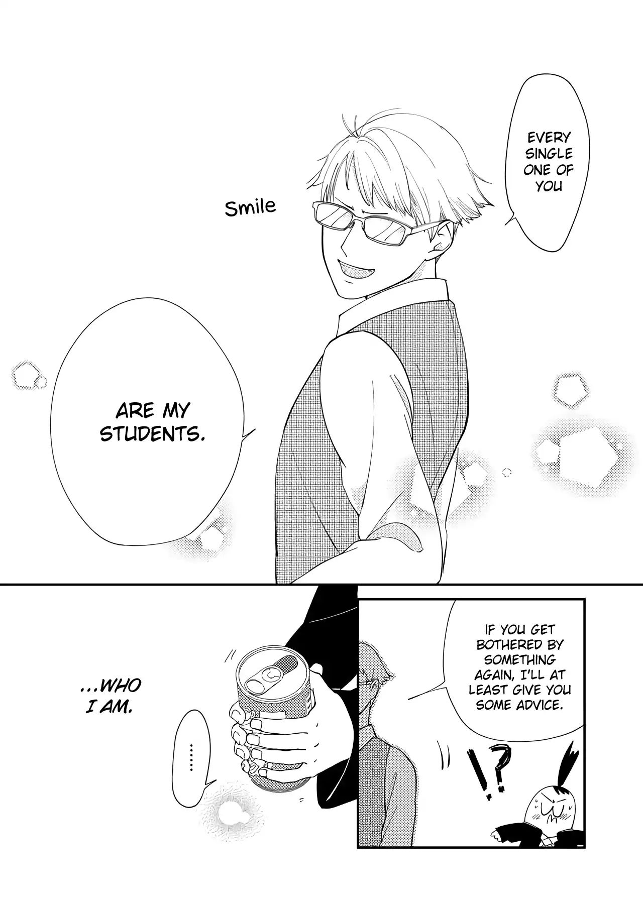 Kanojo Ni Naritai Kimi To Boku - Chapter 10: I'm Sure We're All Socrates Dissatisfied